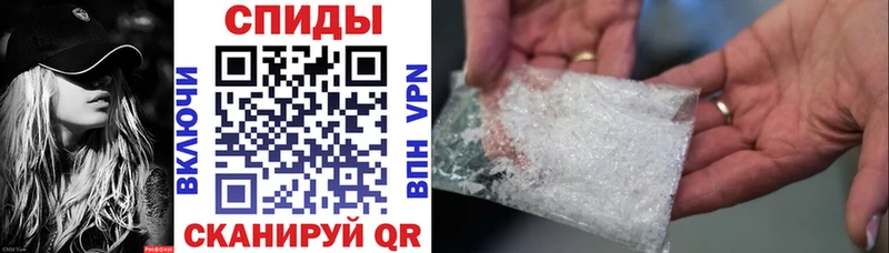 наркота  Ярославль  АМФЕТАМИН VHQ 