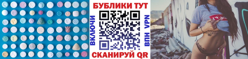 Ecstasy бентли  как найти наркотики  Ярославль 