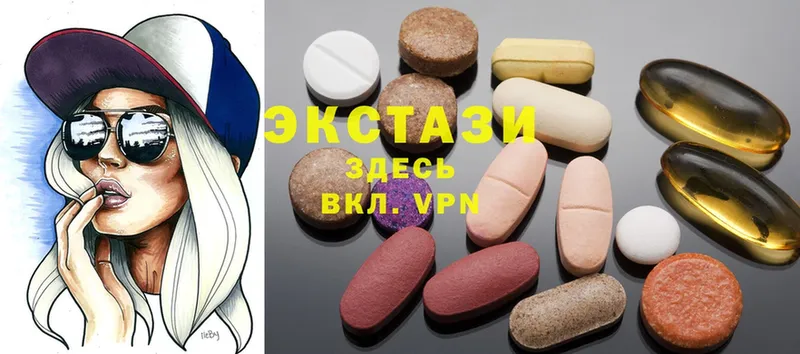 hydra   как найти закладки  Ярославль  Ecstasy VHQ 