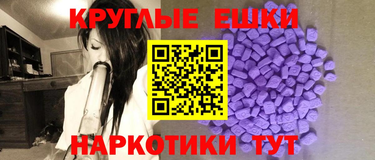 A PVP Ярославль