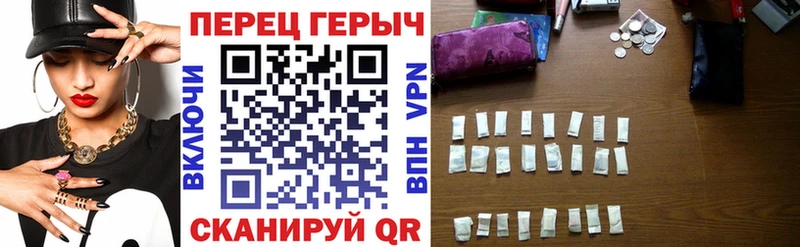 Героин хмурый  магазин продажи наркотиков  Ярославль 