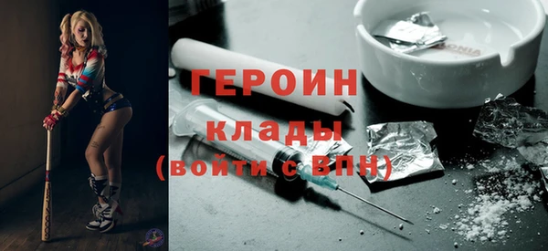 2c-b Янаул