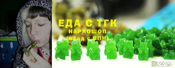 2c-b Янаул