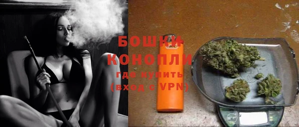 соль курить ск Яровое