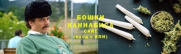 соль курить ск Яровое