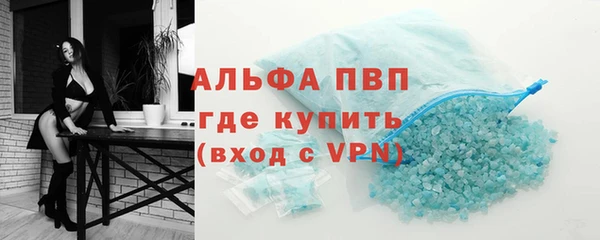 2c-b Янаул