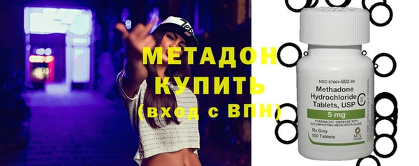 2c-b Янаул