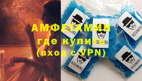 2c-b Янаул