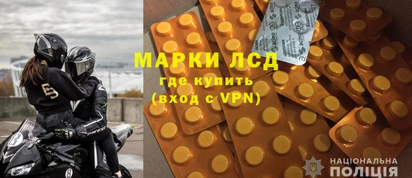 первитин Яранск