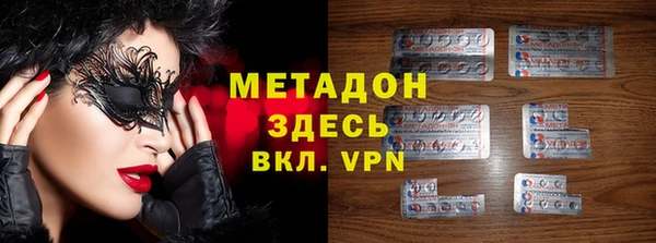 2c-b Янаул