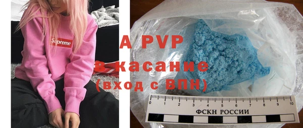 2c-b Янаул