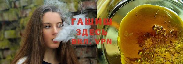 первитин Яранск