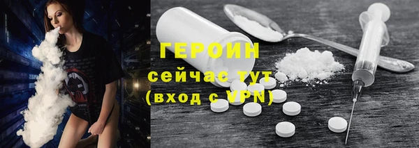 2c-b Янаул