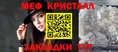 гашик Берёзовский