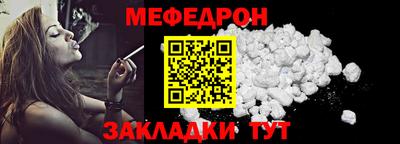 дмт Азнакаево