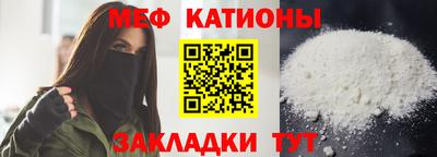 дмт Азнакаево