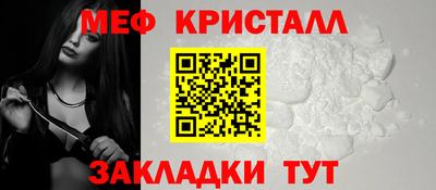 дмт Азнакаево