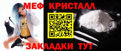 СК Абакан