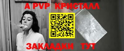 дмт Азнакаево