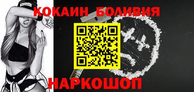MDMA Абинск