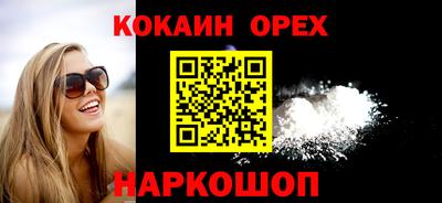 дмт Азнакаево