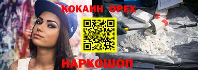 скорость mdpv Беслан