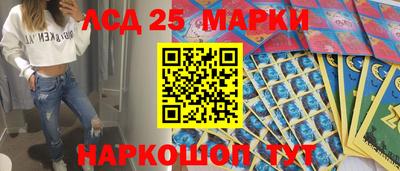 дмт Азнакаево