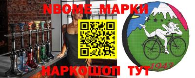 СК Абакан