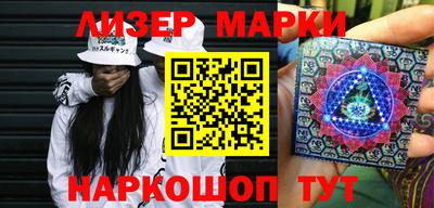 скорость mdpv Беслан