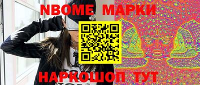 MDMA Абинск