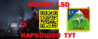 скорость mdpv Беслан