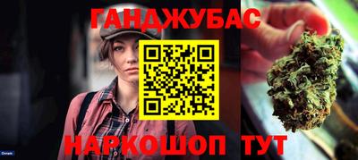 дмт Азнакаево