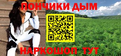 скорость mdpv Беслан