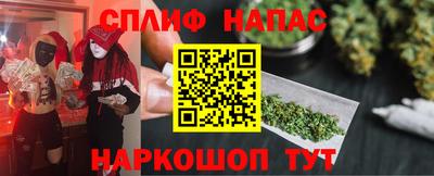 дмт Азнакаево