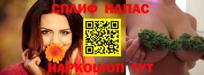 дмт Азнакаево
