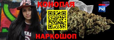 скорость mdpv Беслан