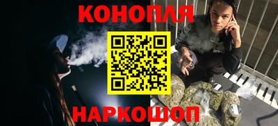 скорость mdpv Беслан