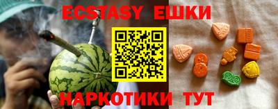 СК Абакан