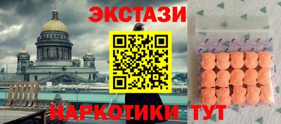 гашик Берёзовский