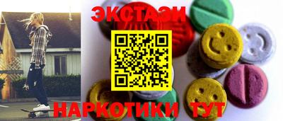 СК Абакан