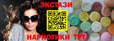 дмт Азнакаево