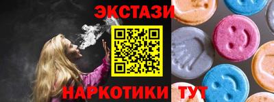 дмт Азнакаево