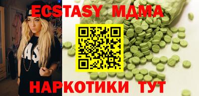 дмт Азнакаево