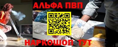 СК Абакан