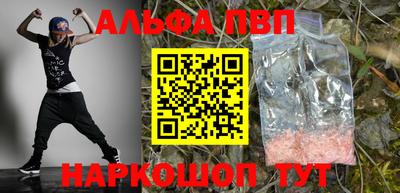 СК Абакан