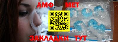 дмт Азнакаево