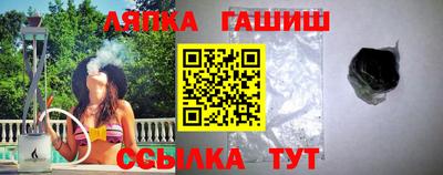 СК Абакан