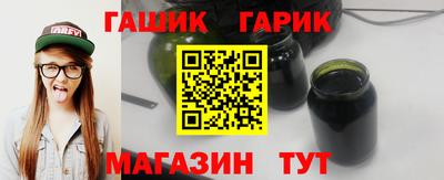 СК Абакан