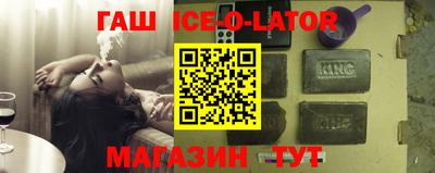 MDMA Абинск