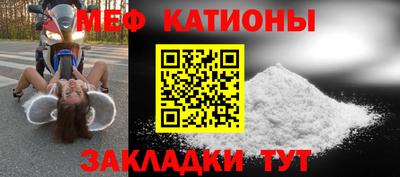 СК Абакан